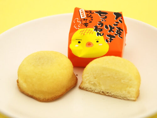 「たこ焼きちゃうねん」の切断面